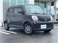 2013 Nissan Moco