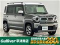 2021 Suzuki Hustler
