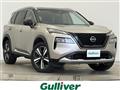 2025 Nissan X-Trail