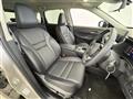 2025 Nissan X-Trail