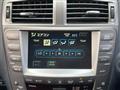 2008 Lexus IS