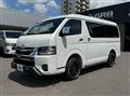 2026 Toyota Hiace Wagon