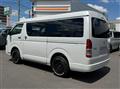 2026 Toyota Hiace Wagon