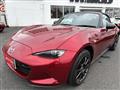 2023 Mazda Roadster