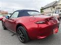 2023 Mazda Roadster