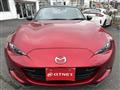 2023 Mazda Roadster