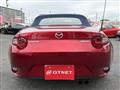 2023 Mazda Roadster