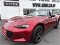 2023 Mazda Roadster