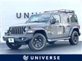 2020 Jeep Jeep Others
