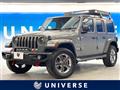2021 Jeep Jeep Others