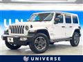 2023 Jeep Jeep Others