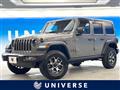 2023 Jeep Jeep Others