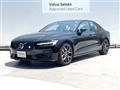 2020 Volvo S60