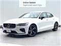 2022 Volvo S60