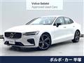 2022 Volvo S60