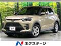 2020 Toyota Raize