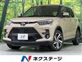 2023 Toyota Raize