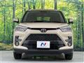 2023 Toyota Raize