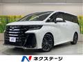 2023 Toyota Vellfire