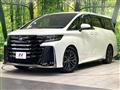 2023 Toyota Vellfire
