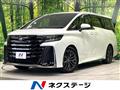 2023 Toyota Vellfire
