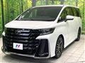 2023 Toyota Vellfire