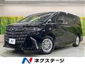2025 Toyota Alphard Hybrid