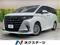 2025 Toyota Alphard Hybrid