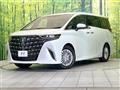 2026 Toyota Alphard Hybrid
