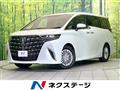 2026 Toyota Alphard Hybrid