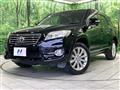2012 Toyota Vanguard
