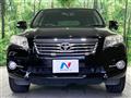2012 Toyota Vanguard