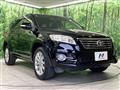 2012 Toyota Vanguard