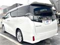 2015 Toyota Vellfire