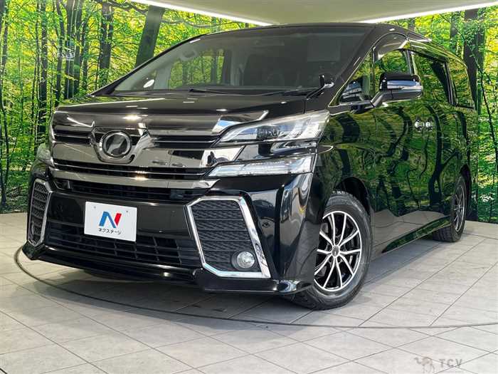 2015 Toyota Vellfire