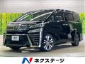 2018 Toyota Vellfire