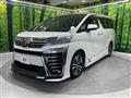 2018 Toyota Vellfire