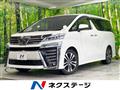 2018 Toyota Vellfire