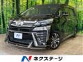 2019 Toyota Vellfire