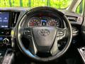 2019 Toyota Alphard