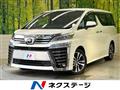 2020 Toyota Vellfire