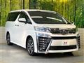 2020 Toyota Vellfire
