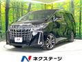 2020 Toyota Alphard