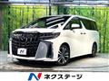 2022 Toyota Alphard
