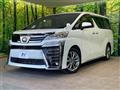 2022 Toyota Vellfire