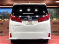 2023 Toyota Alphard