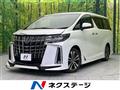 2023 Toyota Alphard