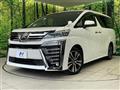 2020 Toyota Vellfire