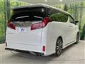 2021 Toyota Alphard