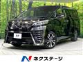 2018 Toyota Vellfire